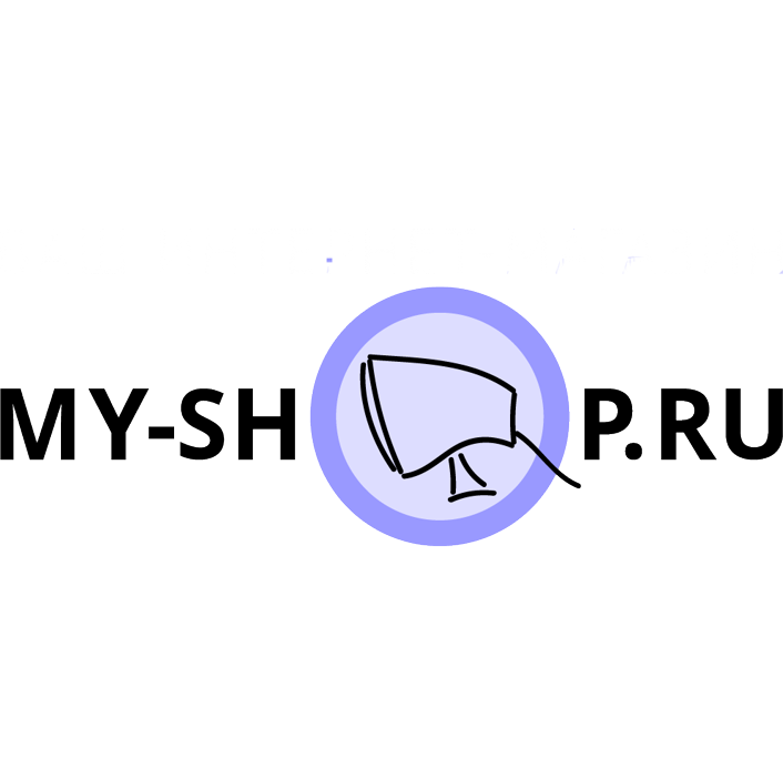 ОФИЦИАЛЬНЫЙ ПУНКТ ВЫДАЧИ ЗАКАЗОВ